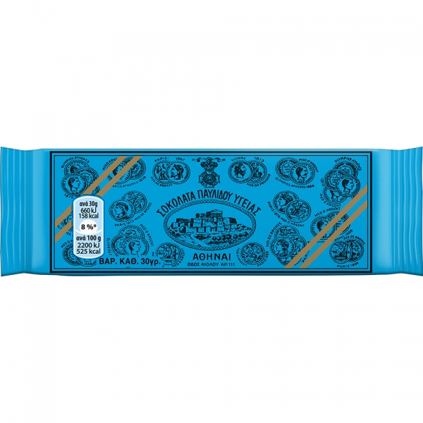 paulidis-igias-no13-30gr